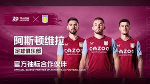 在桂林的一 在桂林的一